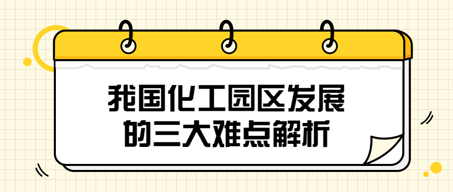 稿定设计导出-20190628-104534 稿定设计导出-20190628-104534