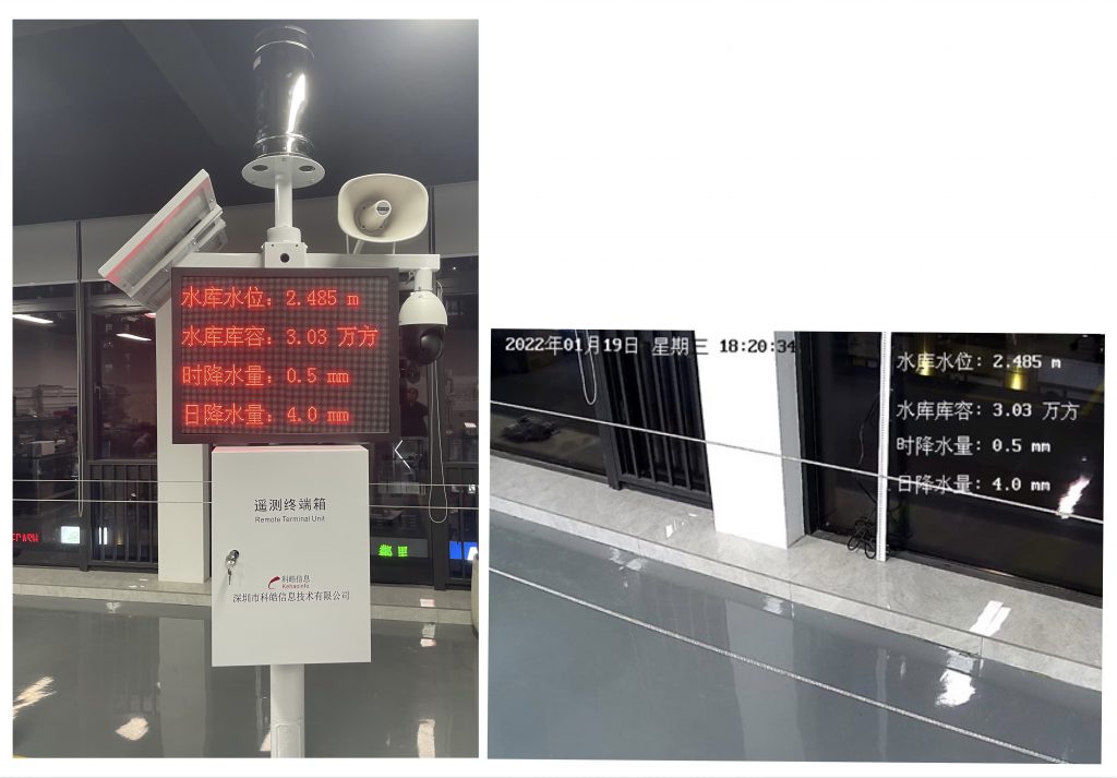 2-1024x713 2-1024x713
