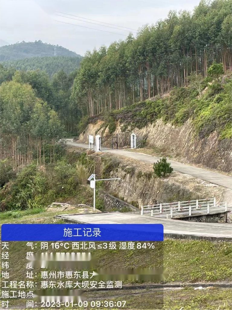 微信图片_20230312235414-768x1024 微信图片_20230312235414-768x1024