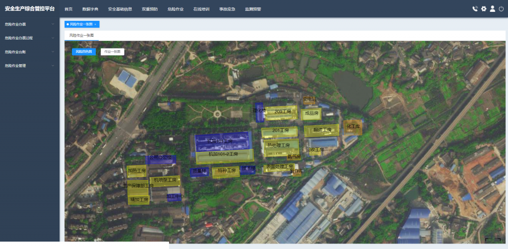 图片1-2-1024x503 图片1-2-1024x503