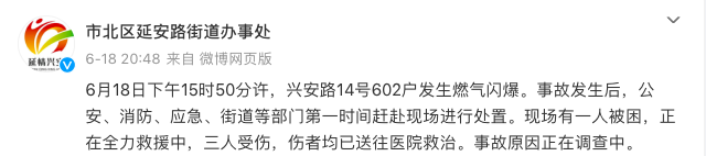 640-11