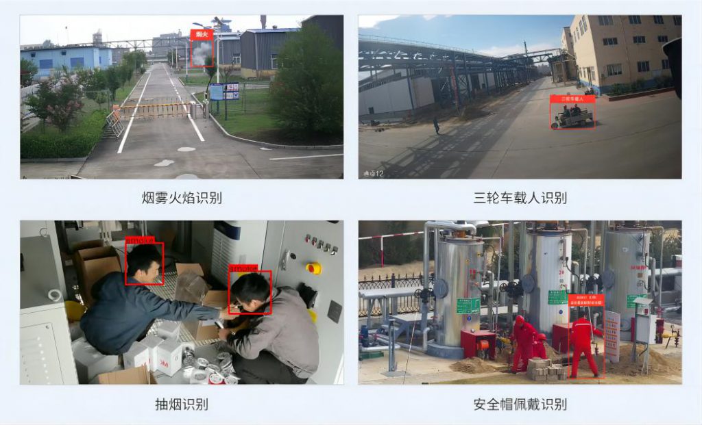 此图像的alt属性为空；文件名为算法演示1-1024x621.jpg
