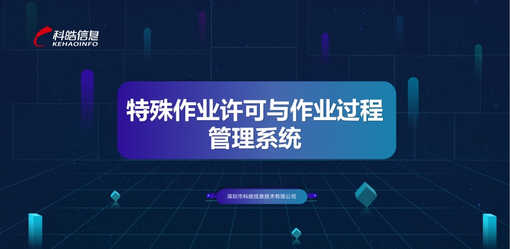 1726043276414-1024x501