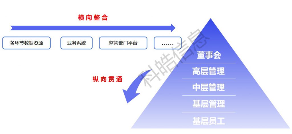 屏幕截图-2024-09-14-093410-1-1024x471