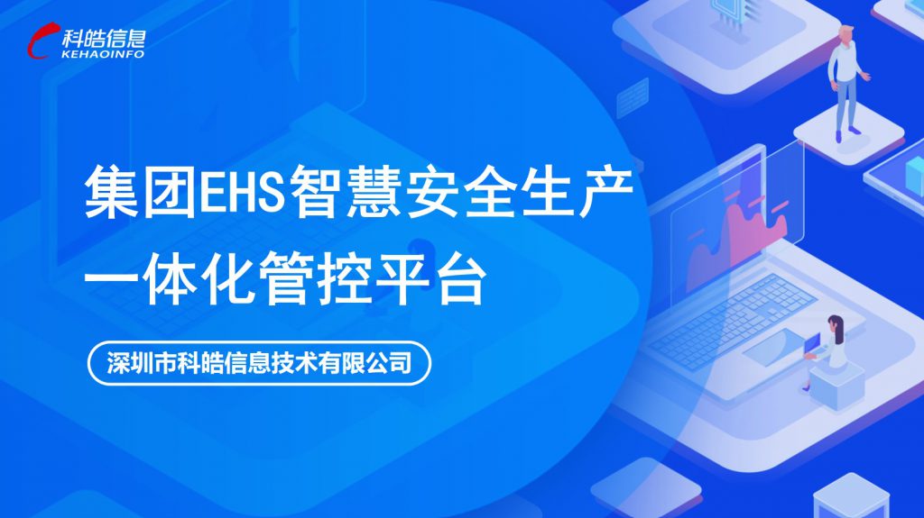 屏幕截图-2025-05-16-162555-1024x575 屏幕截图-2025-05-16-162555-1024x575