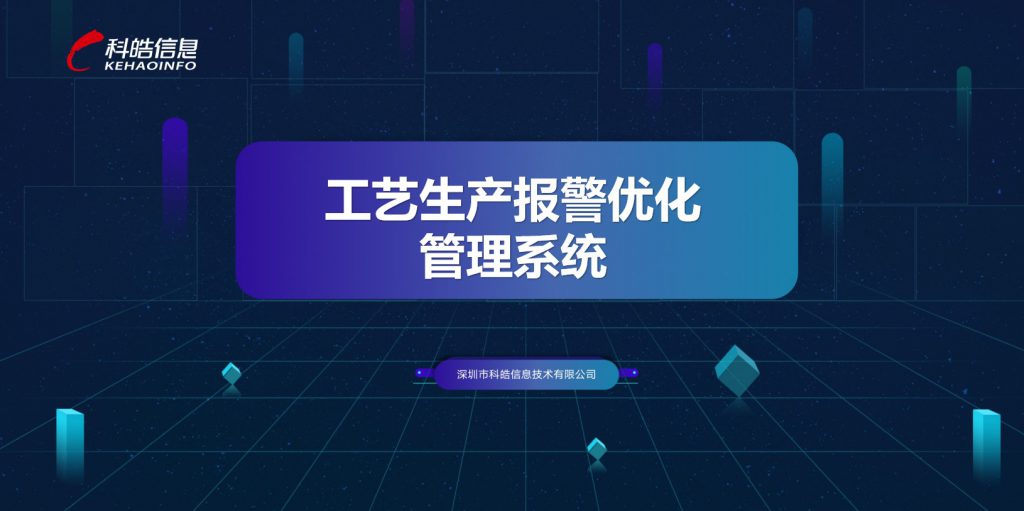 屏幕截图-2025-05-30-164228-1024x511 屏幕截图-2025-05-30-164228-1024x511