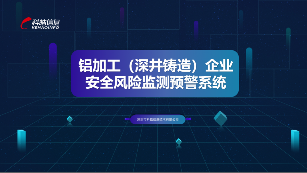 图片8-1024x578 图片8-1024x578