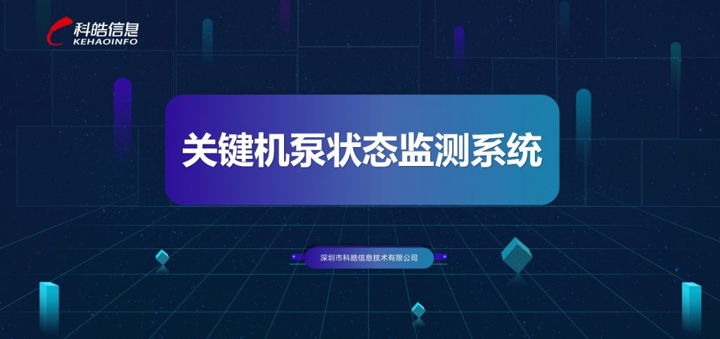 屏幕截图-2025-06-11-161143-1024x482 屏幕截图-2025-06-11-161143-1024x482