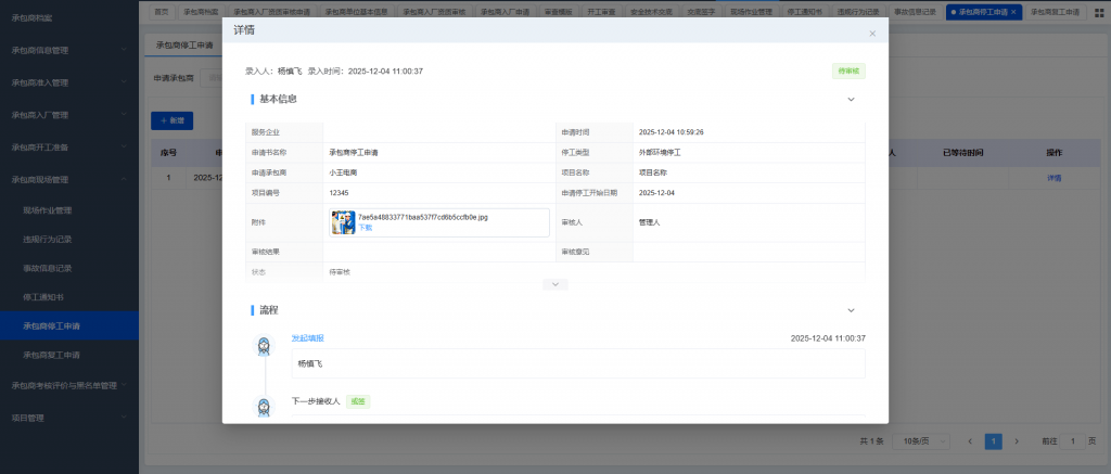 11-1024x437 11-1024x437