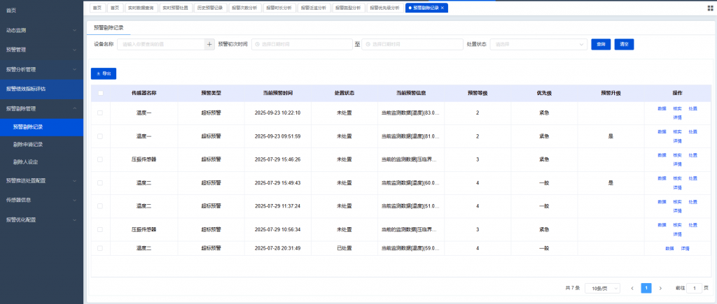 3-1024x435 3-1024x435