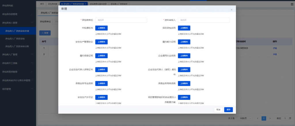 8-1024x438 8-1024x438