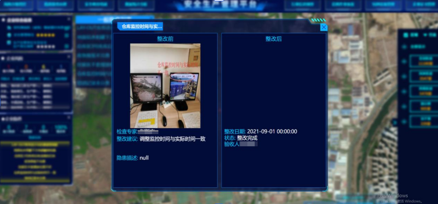 企业微信截图_17689801551844 企业微信截图_17689801551844