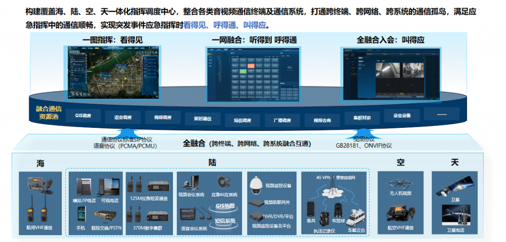 屏幕截图-2026-01-05-095602-1024x490 屏幕截图-2026-01-05-095602-1024x490