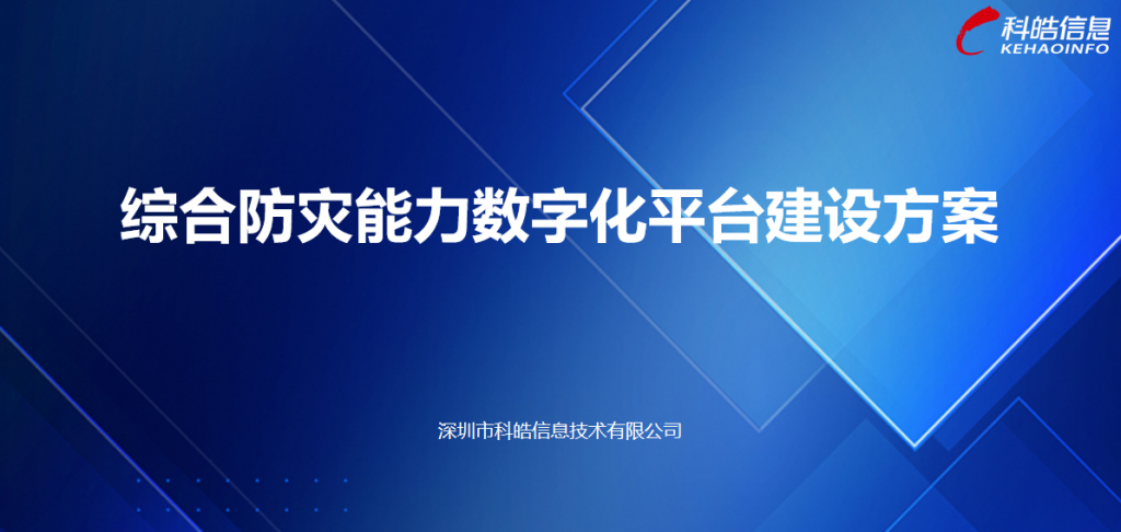 屏幕截图-2026-01-05-101845-1024x486 屏幕截图-2026-01-05-101845-1024x486