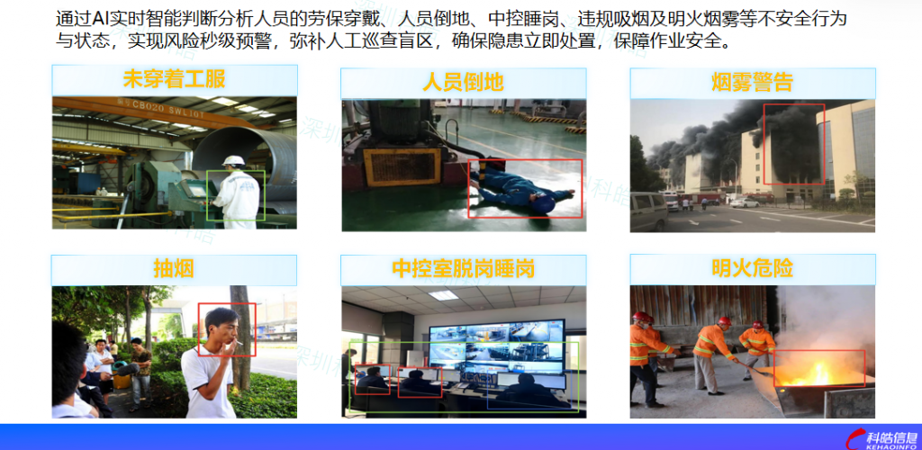 屏幕截图-2026-01-19-145641-1-1024x500 屏幕截图-2026-01-19-145641-1-1024x500