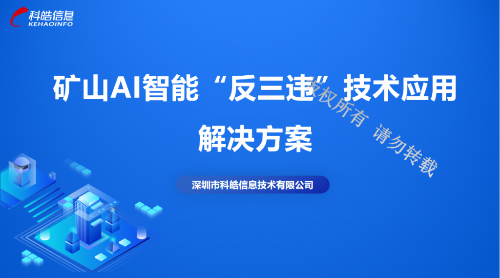 屏幕截图-2026-01-19-151509-1024x569 屏幕截图-2026-01-19-151509-1024x569