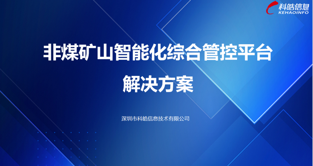 屏幕截图-2026-01-22-155306-1024x545 屏幕截图-2026-01-22-155306-1024x545