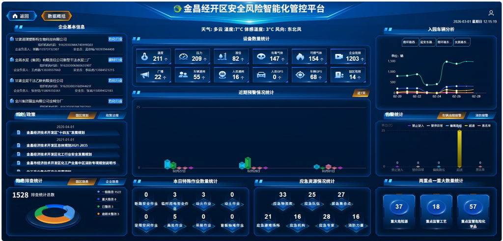 jc1-1024x491 jc1-1024x491