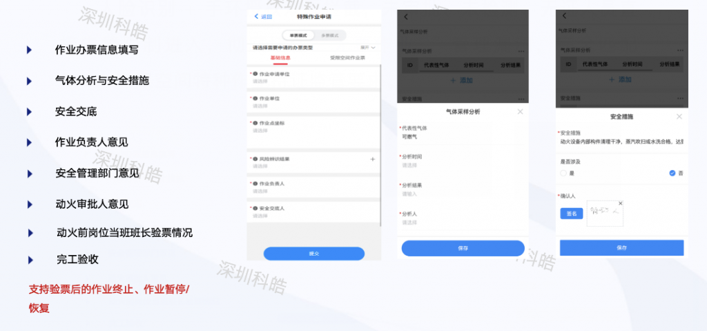 截屏2026-08-03-11.18.29-1024x479 截屏2026-08-03-11.18.29-1024x479